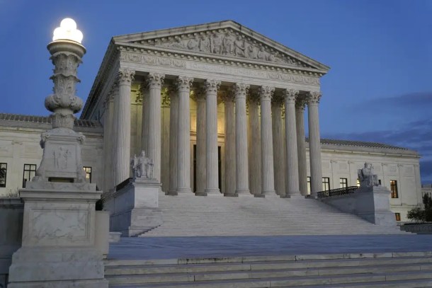The Supreme Court building on Capitol Hill in Washington